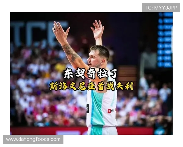 东契奇今夏来华领衔斯洛文尼亚男篮挑战英国男篮精彩对决即将上演 东契奇今夏来华领衔斯洛文尼亚男篮挑战英国男篮精彩对决即将上演