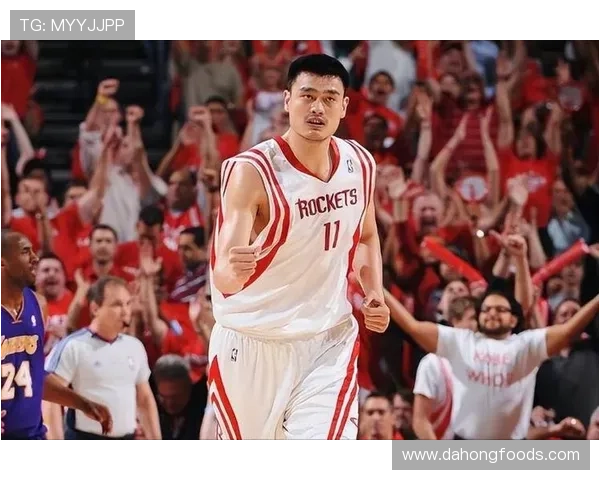 姚明传奇时刻回顾：从篮球巨星到国际体育文化使者的辉煌历程