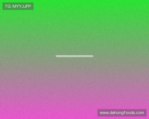 京多安盛赞孔帕尼称其为最出色队长并表示他在拜仁的成功理所当然